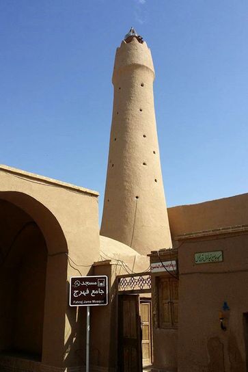 کهن‌ترین مسجد ایران با قدمتی ۱۴۰۰ ساله