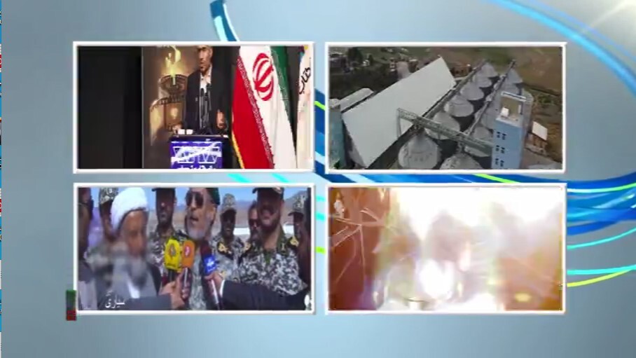 خبرهای رادیو تلویزیون در 24 خرداد ماه