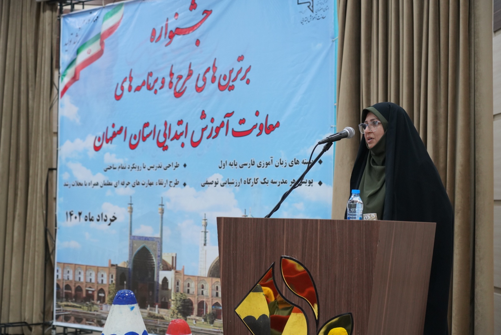 اجرای طرح بسته‌های کلاس اول برای نخستین بار در کشور در استان اصفهان