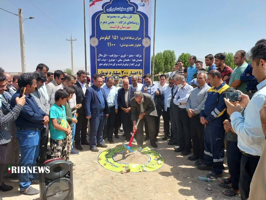 آغاز عملیات گازرسانی به ۱۱ روستا در فارس