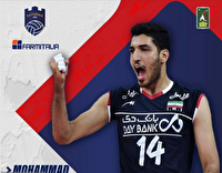 ملی پوش والیبال ایران به باشگاه ساتورنیا ایتالیا به پیوست