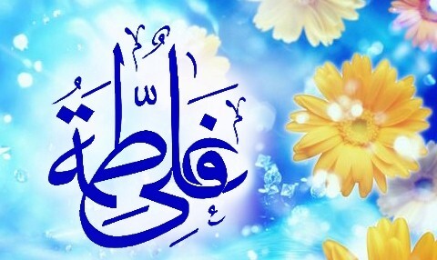 از قبول تعهد تا رسیدن به خوشبختی