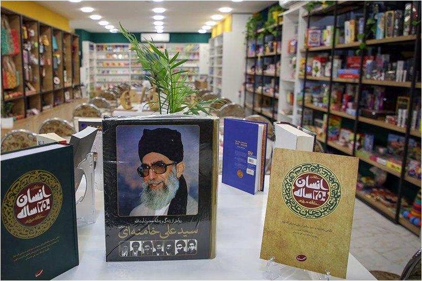 افتتاح کتابشهر ایران در اهواز