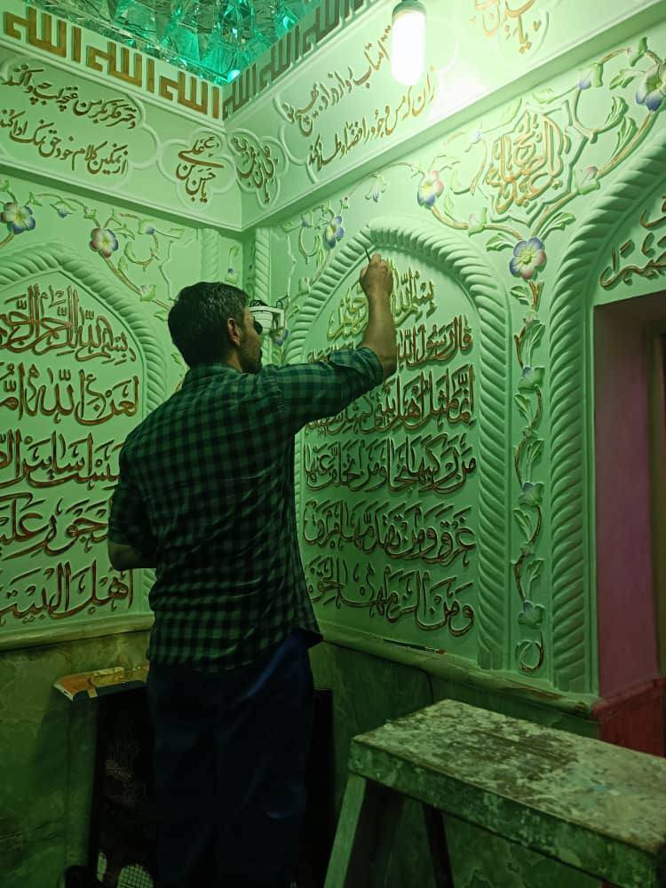 ترمیم و طلاکوبی خوشنویسی‌های سرداب امامزاده صالح تهران