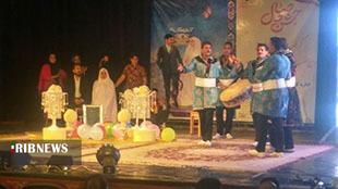 برگزاری جشن وصال در خرم آباد
