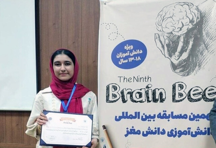راهیابی دانش آموز کردستانی به مسابقات علمی آمریکا