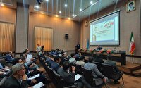 همایش معاونین فناوری دادگستری‌های سراسر کشور در مشهد
