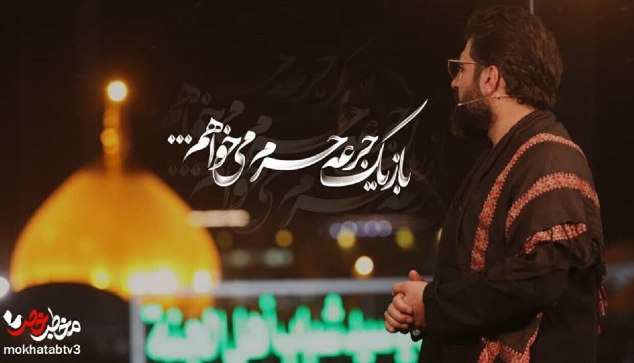 محمدرضا طالقانی مهمان «مخاطب خاص» در کربلای معلی