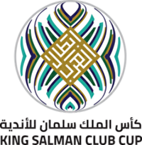 جام باشگاه‌های عرب ۲۰۲۳ / صعود الوحده امارات به دور گروهی