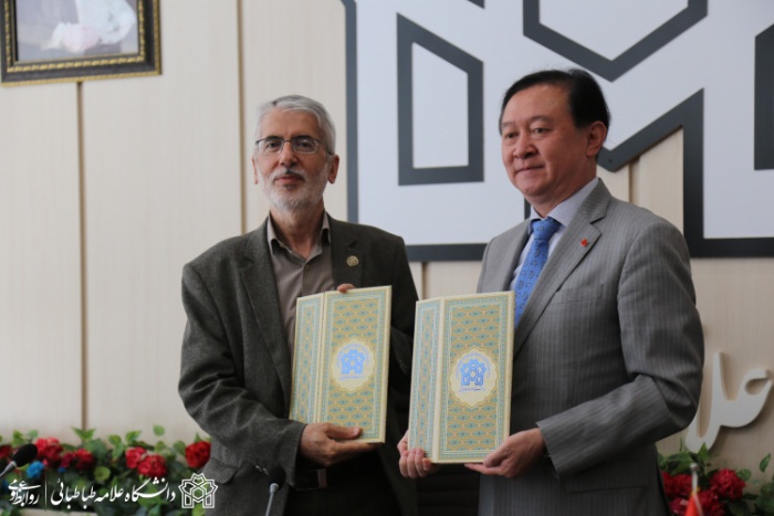 نخستین «کتابخانه چین» در ایران، در دانشگاه علامه طباطبائی راه‌اندازی می‌شود