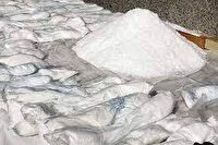 کشف حدود ۵۰ کیلوگرم  انواع مواد مخدر صنعتی در  تایباد
