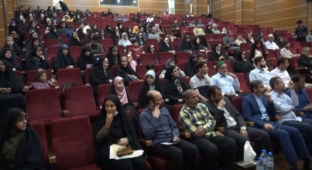 برگزاری آیین پایانی مسابقه تفسیر سوره یاسین