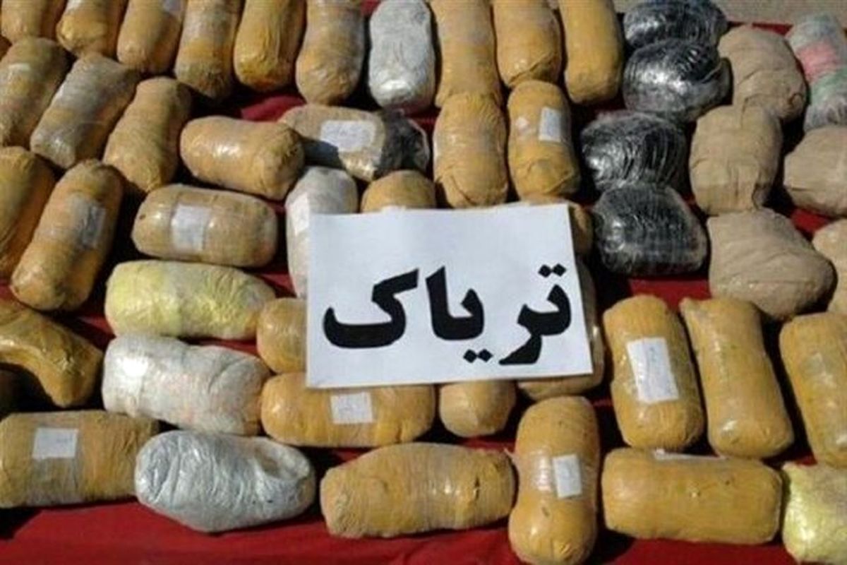 کشف ١٣٠ کیلو مواد مخدر در مشهد