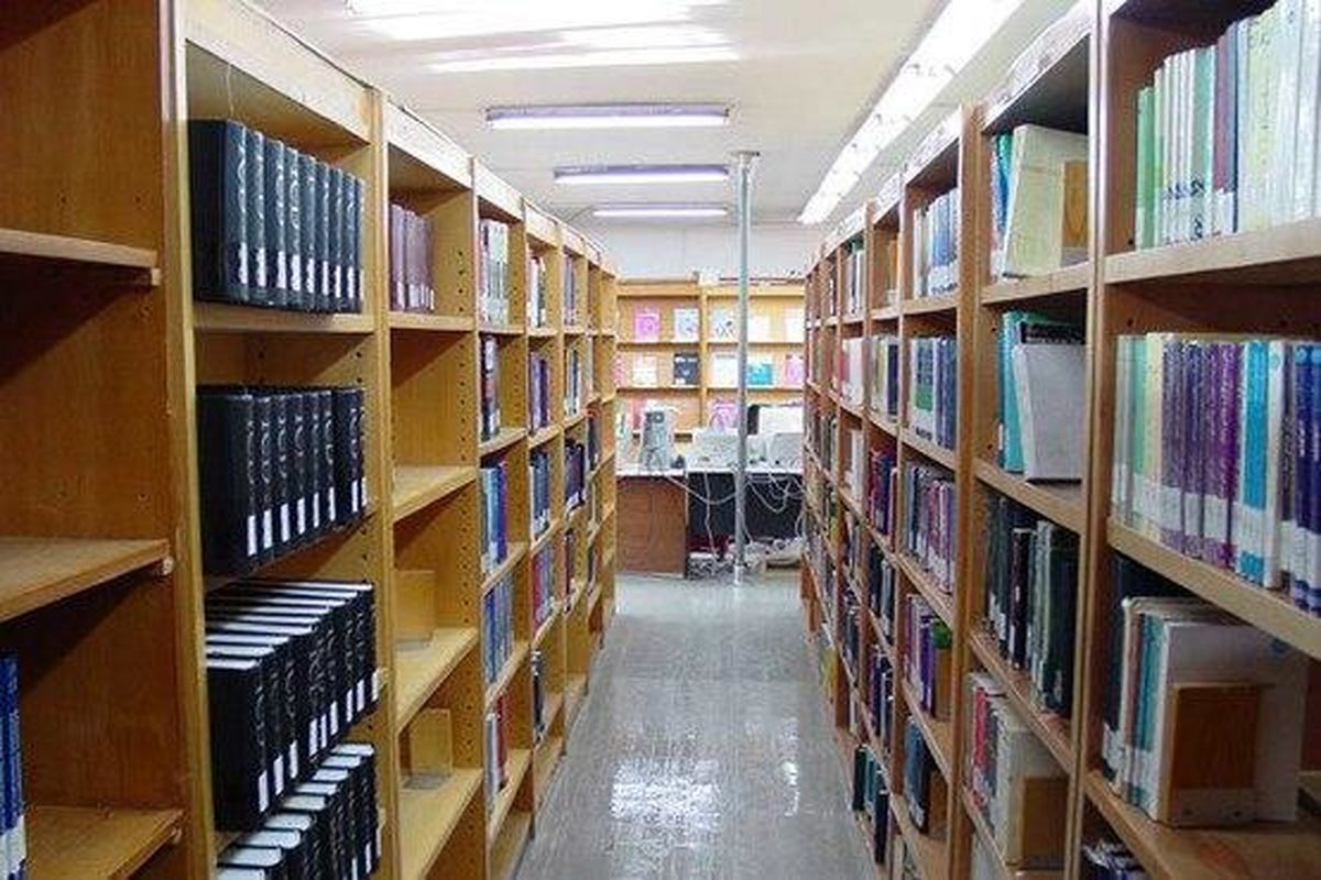 عضویت رایگان در کتابخانه‌های عمومی خراسان جنوبی