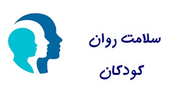 تک فرزندی و خطر افزایش بلوغ زودرس