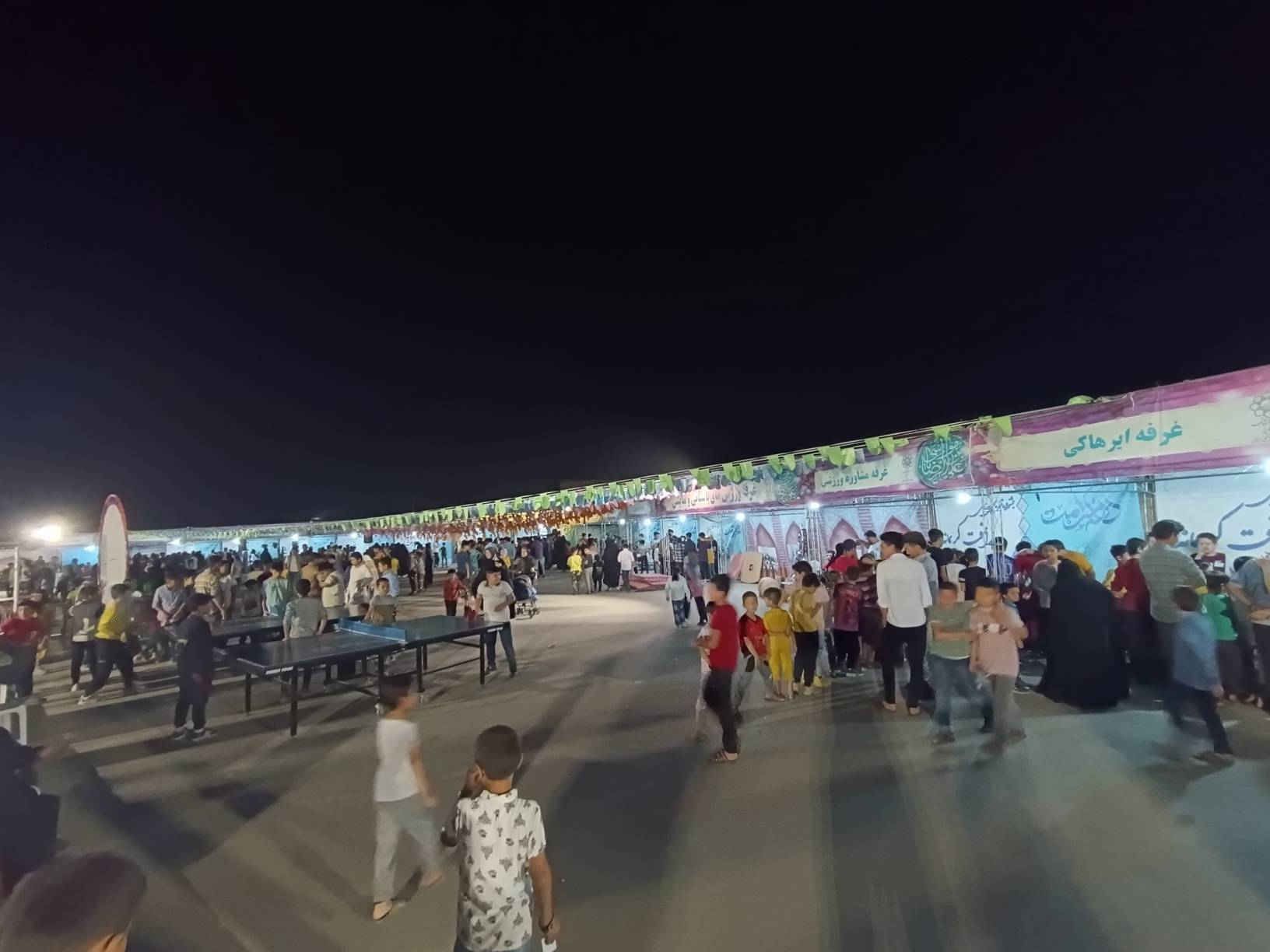 جشنواره فرهنگی، تفریحی و ورزشی رأفت کریمانه در حاشیه شهر مشهد