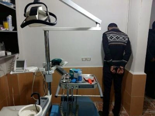 دندانپزشک قلابی در تایباد دستگیر شد