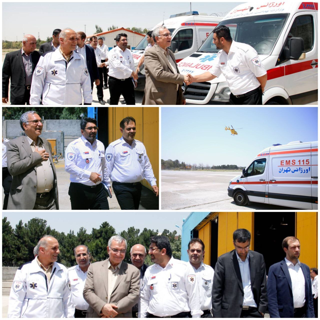بازدید وزیر بهداشت از پایگاه اورژانس هوایی استان تهران