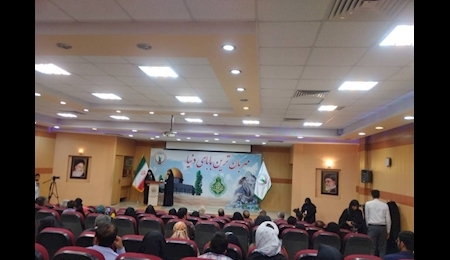 برگزاری گردهمایی مجمع حامیان کودکان مقاومت در دانشگاه امیرکبیر