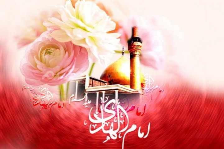 جشن میلاد امام هادی ( ع) در ویژه برنامه صبامک