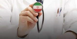 بهره مندی ۲۰ هزار گردشگر سلامت از خدمات پزشکی در مشهد مقدس