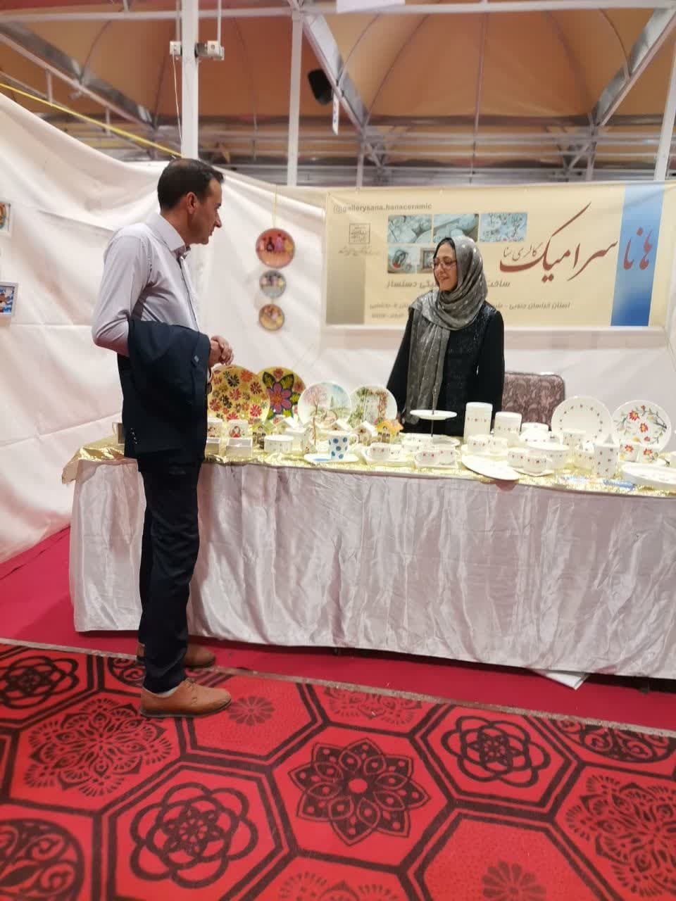 حضور صنعتگران شهرستان طبس در نمایشگاه صنایع دستی سراسری یزد