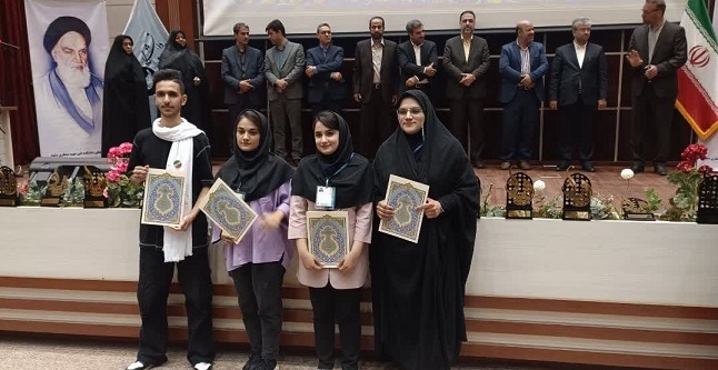 افتخارآفرینی و کسب مقام اول کشوری توسط دانشجوی دانشگاه فنی و حرفه‌ای استان بوشهر