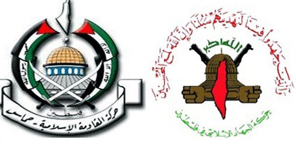 درخواست حماس و جهاد اسلامی برای تدوین طرح ملی مقابله با رژیم صهیونیستی