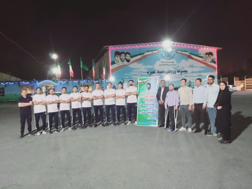 اعزام کاروان ورزشی فارس به مسابقات ورزشی فرهنگیان کشور