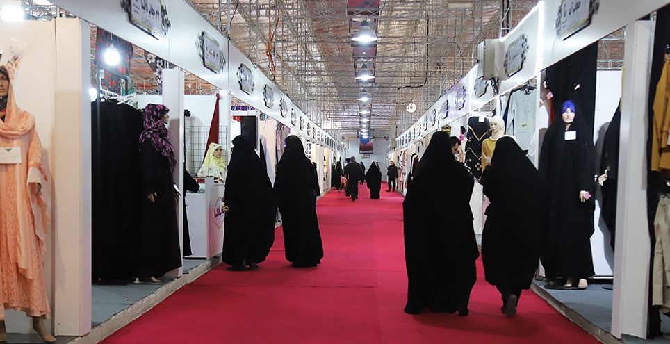 نمایشگاه حجاب از ۲۱ تا ۲۶ تیرماه برگزار می‌شود
