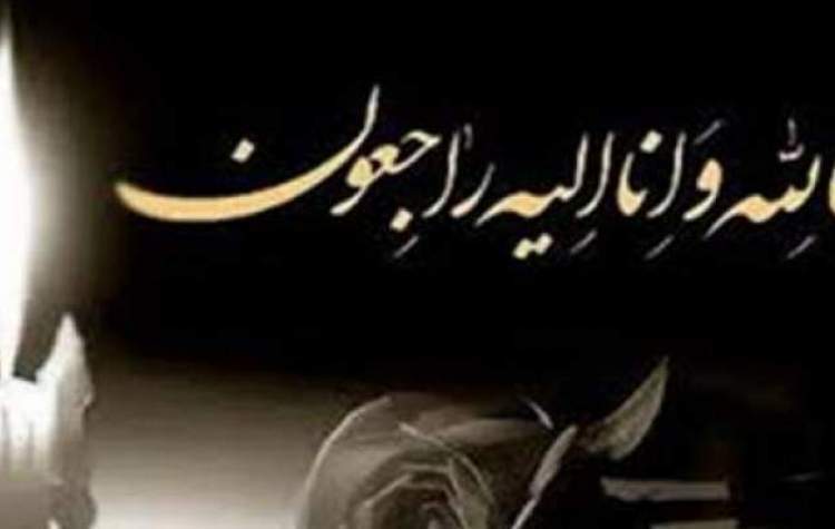 تسلیت مدیرکل بنیاد شهید خوزستان برای درگذشت پدر شهیدان میرزاوند