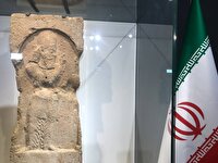 رونمایی از نقش برجسته ساسانی در موزه ملی ایران