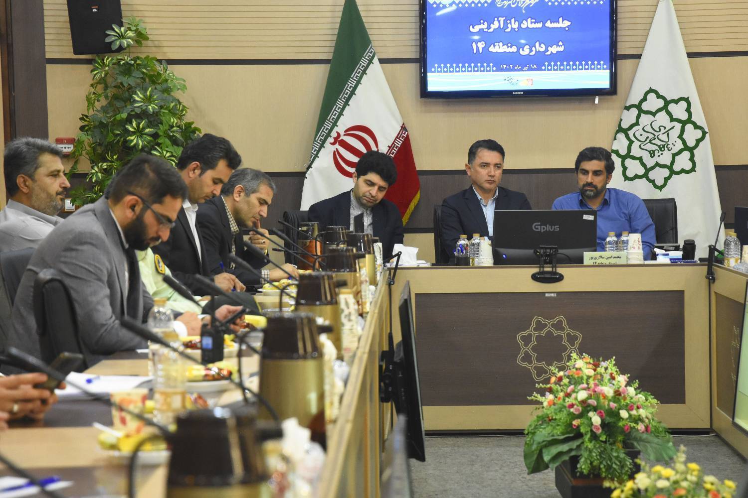 برگزاری نشست ستاد بازآفرینی منطقه ۱۴ تهران با محوریت رفع موانع توسعه