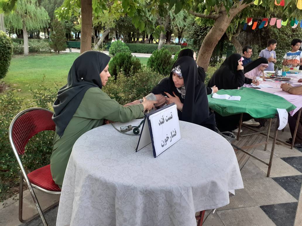 ارائه خدمات سلامت محور و کارگاه‌های آموزشی در منطقه۹ تهران