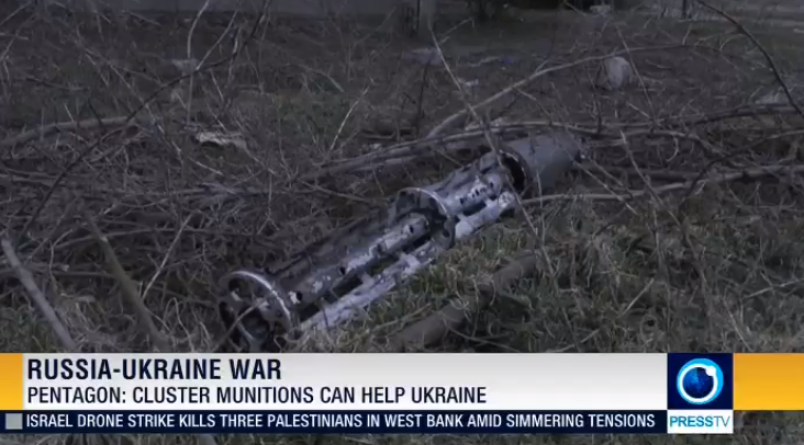 پنتاگون استفاده از بمب‌های خوشه‌ای را برای اوکراین مجاز می‌داند