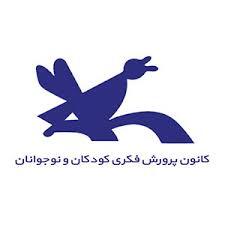 برپایی نخستین ستاد اربعین کانون پرورش فکری در کشور