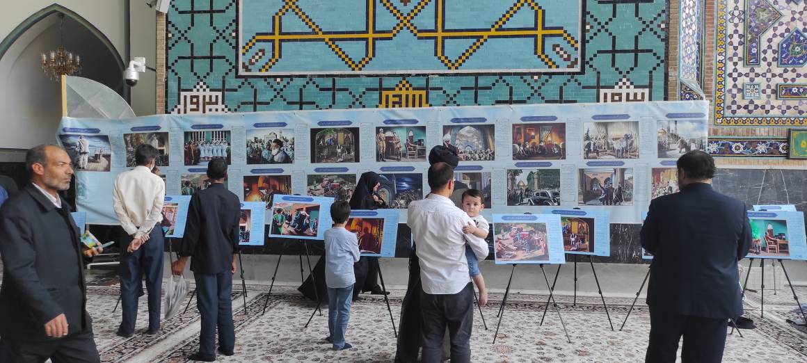 برپایی نمایشگاه شهدای قیام مسجد گوهرشاد در حرم مطهر رضوی