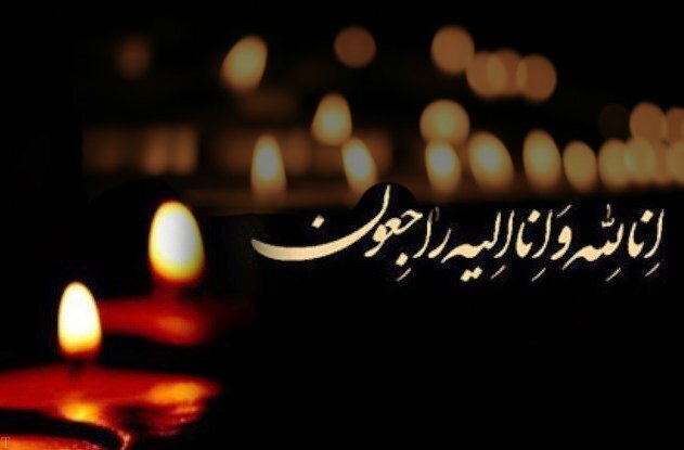 درگذشت مادر شهید در مهر