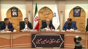 جلسه ستاد اربعین استان به ریاست استاندار امروز تشکیل و هماهنگی برای اعزام زائران به مراسم اربعین حسینی انجام شد.