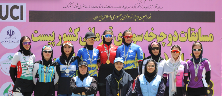 قهرمانی تهران در دوچرخه سواری پیست بانوان ایران