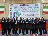 کسب رتبه سوم والیبال کشور توسط بانوان فرهنگی خراسان جنوبی