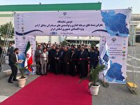افتتاح نمایشگاه معرفی بسته‌های سرمایه گذاری و توانمندی‌های صادراتی مناطق آزاد و ویژه اقتصادی ایران در مشهد