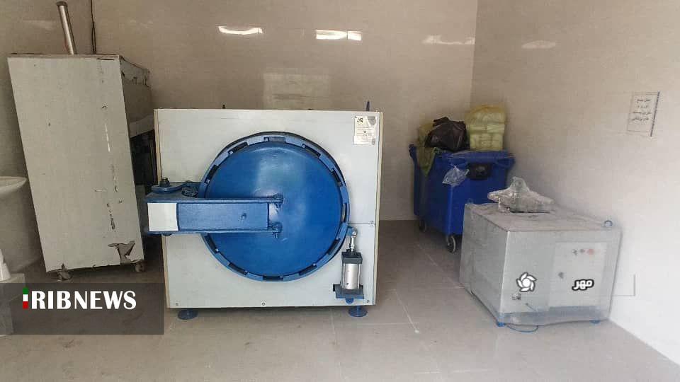اهدای یک دستگاه امحای زباله‌های عفونی به بیمارستان فاطمه الزهرا مهر