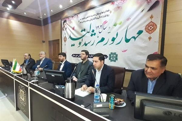 دیدار رئیس مرکز دادرسی مالیاتی سازمان امور مالیاتی کشور از هیئت دادرسی استان خوزستان