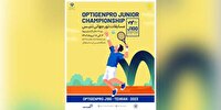 میزبانی بین‌المللی دیگری برای تنیس ایران