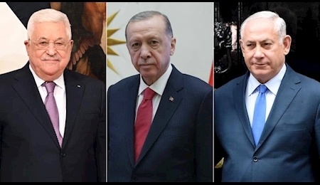 اردوغان میزبان محمود عباس و نتانیاهو