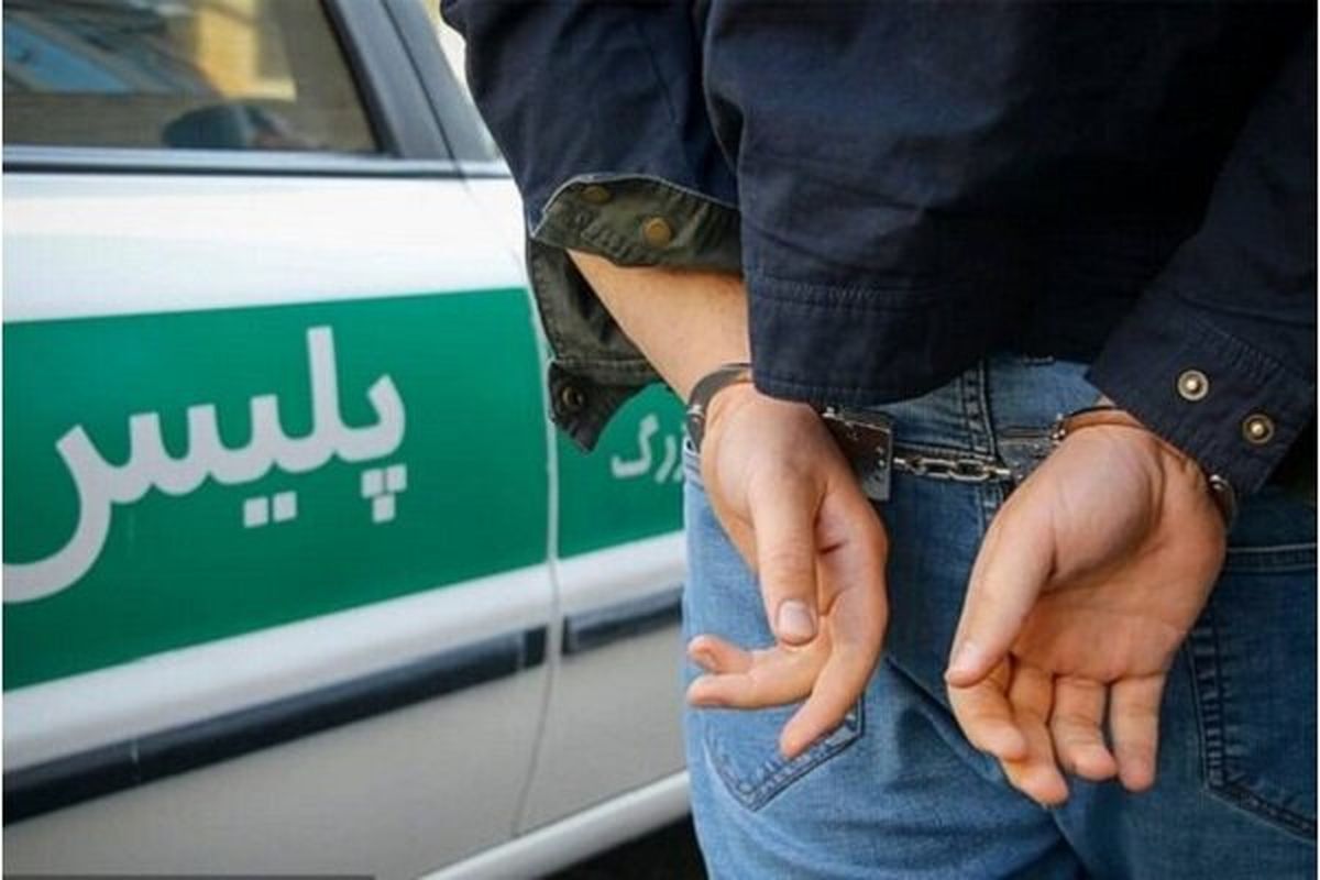 دستگیری  آدم ربایان زن جوان در مشهد