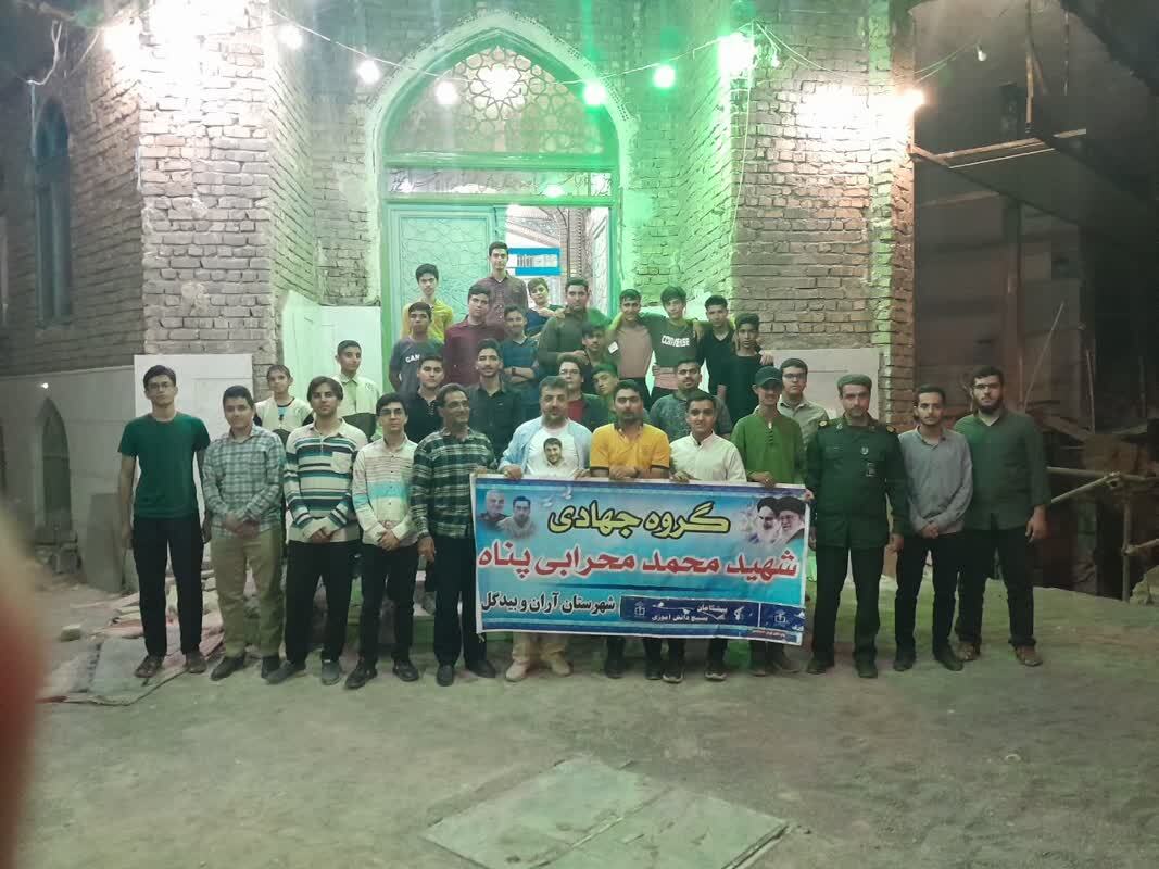 اعزام اردوی جهادی دانش آموزان بسیجی به شهرستان خوی