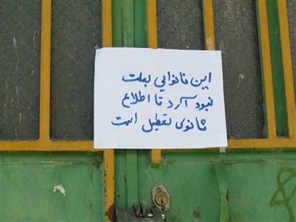 کمبود شدید نان در شهرستان رودان استان هرمزگان
