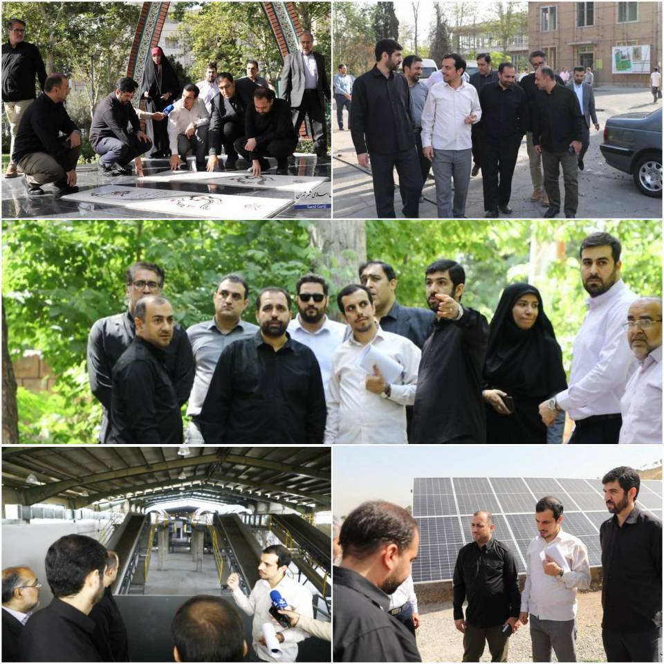 برگزار یازدهمین رویداد طرح رصد ۲ در منطقه ۱۳ تهران